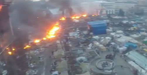 kiev-drone