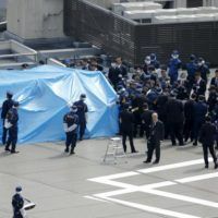immagine di drone shinzo abes office