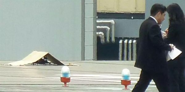 immagine di drone tokyo radioattivo