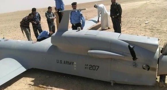 srone USA smarrito in IRAQ