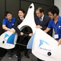 immagine di 20150825 Aerosense article main image