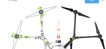 Schermata 2015-11-27 alle 01.53.14