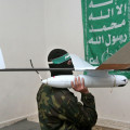 immagine di hamas drone