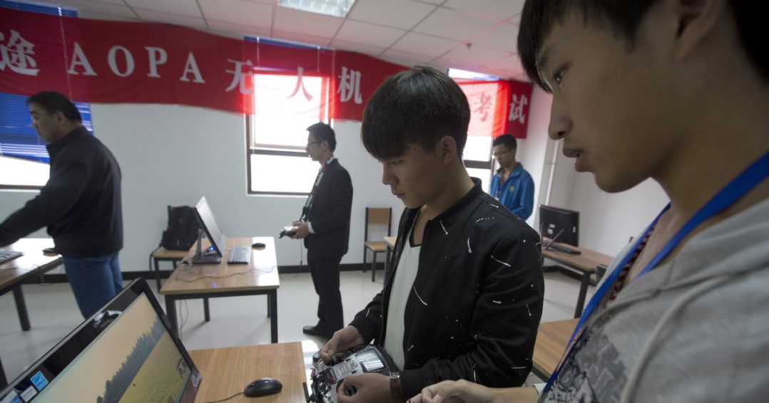 immagine di drone school