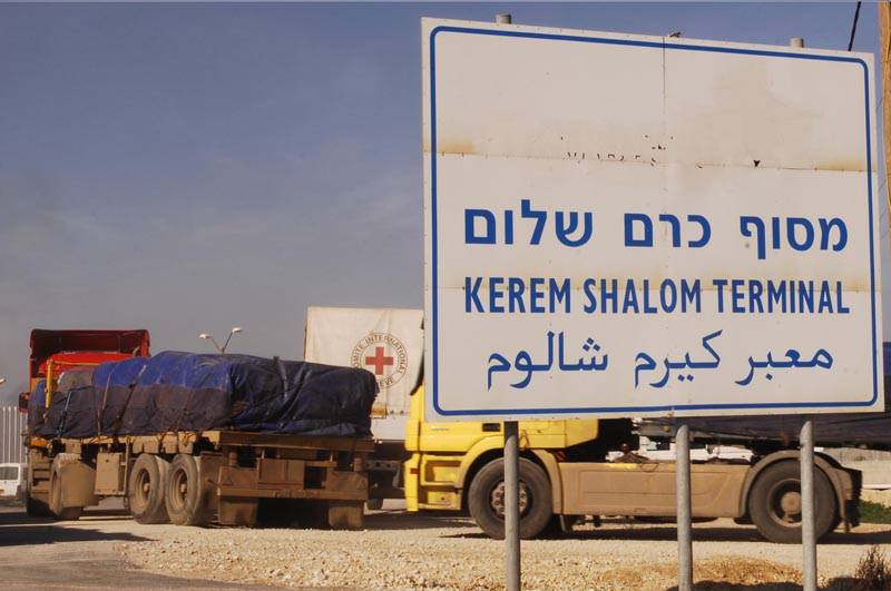 immagine di kerem shalom
