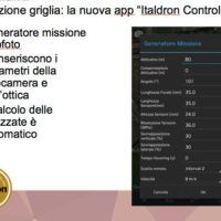 immagine di app mesh 250 grammi