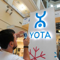 immagine di yota