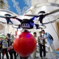 immagine di drone hobbyexpo