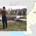 immagine di minawali uav