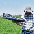 immagine di drone ala.fissa aermoapper av 01