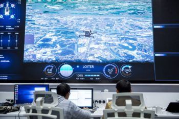ehang-flight-command-center-3-1