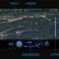 immagine di ehang flight command center dashboard 1