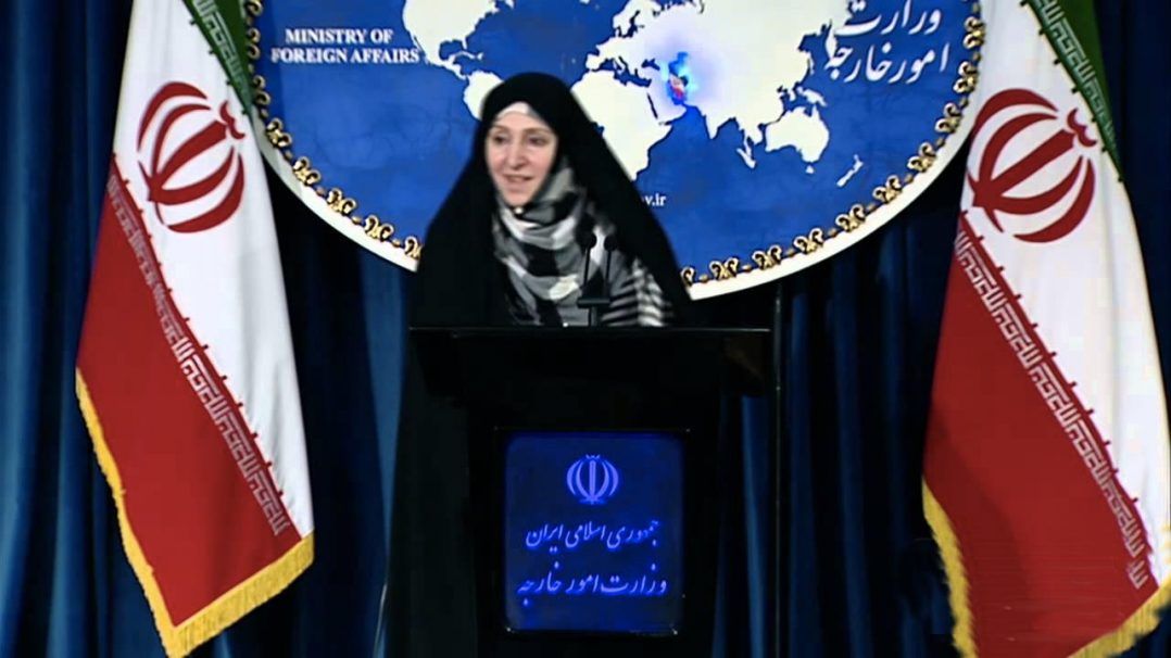 immagine di iran