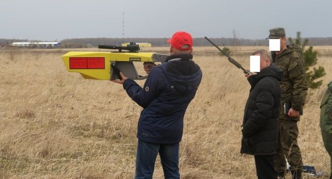 immagine di russian drone gun test