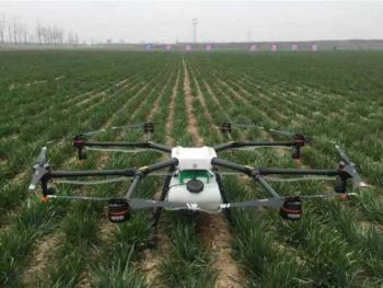 2017-DJI-AGRAS-MG-1-Octocopter-Agricultural-Spraying-unmanned-RC-drone-empty-carbon-fiber-frame-10KG