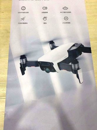 dji mavic air rumors