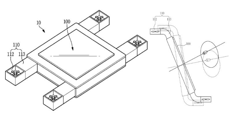 drone samsung flying display device