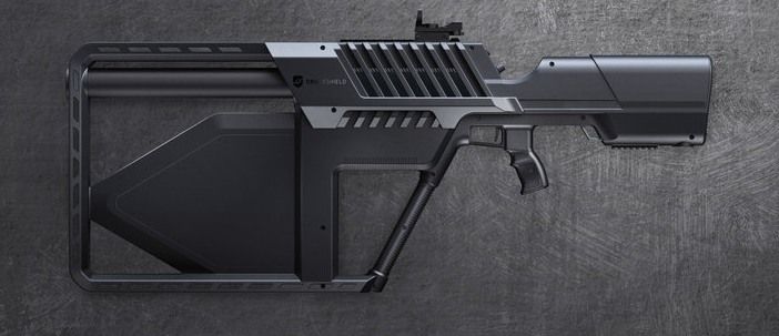immagine di fucile anti drone dronegun tactical