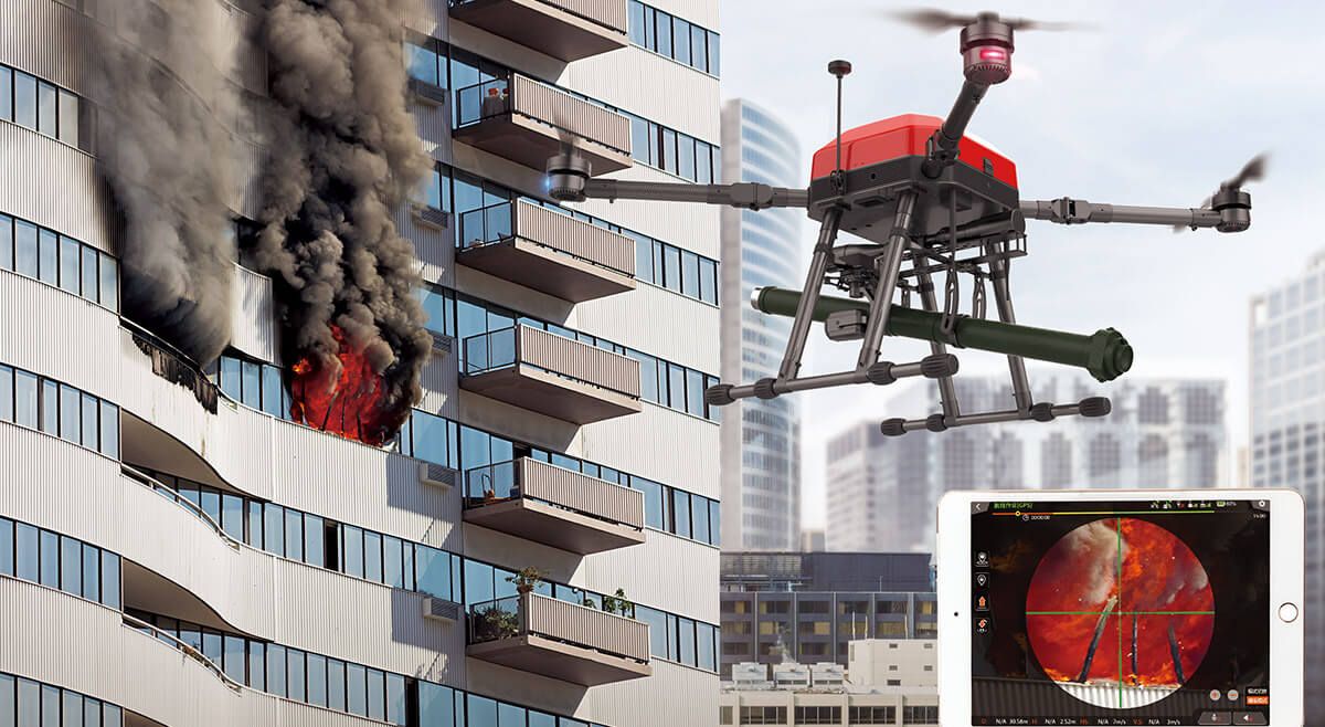 immagine di walkera drone fe 15 antincendio