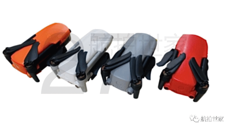drone autel nano foto trafugate