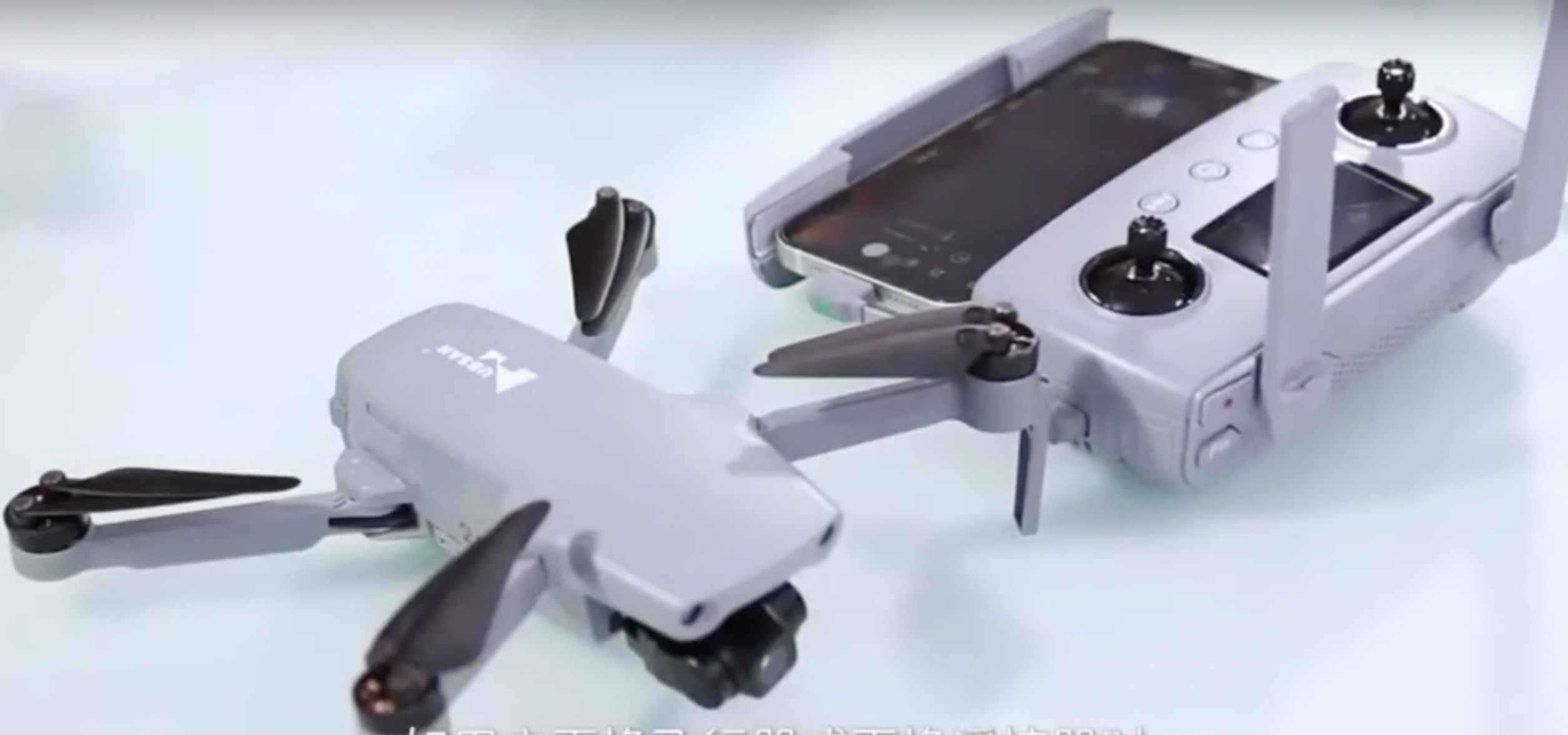 immagine di drone hubsan zino mini pro
