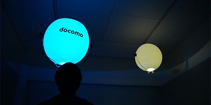 drone palloncino docomo