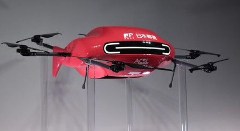 drone per le consegne delle poste giapponesi