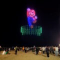 show coi droni luminosi film super mario bros