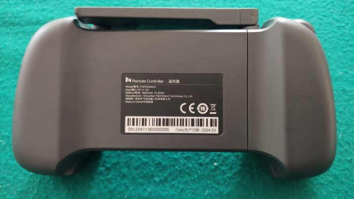 immagine di controller ce w