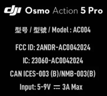 dj osmo action 5 pro etichetta db fcc
