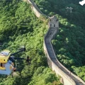 cina droni delivery muraglia cinese