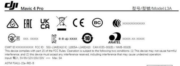 immagine di fcc mavic 4 pro