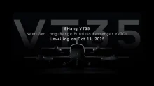 ehang annuncia nuovo air taxi vt35